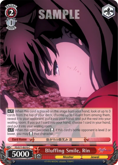 Bluffing Smile, Rin
