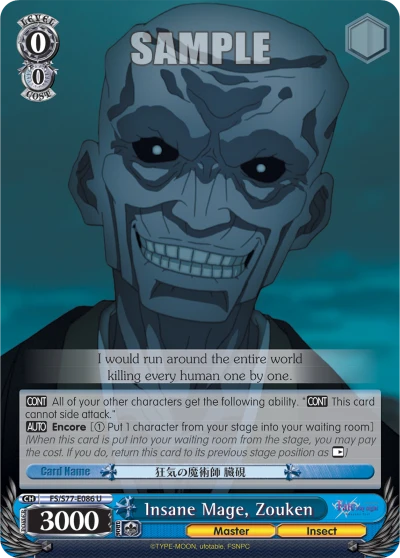 Insane Mage, Zouken