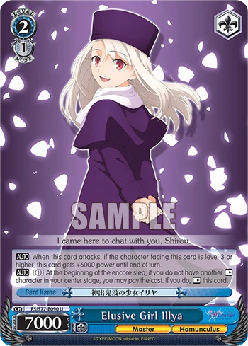 Elusive Girl Illya