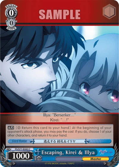 Escaping, Kirei & Illya