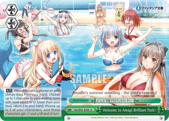 Welcome to Amagi Brilliant Park!