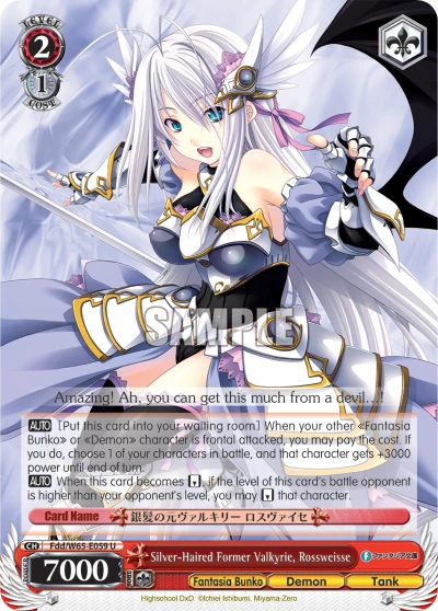 Silver-Haired Former Valkyrie, Rossweisse