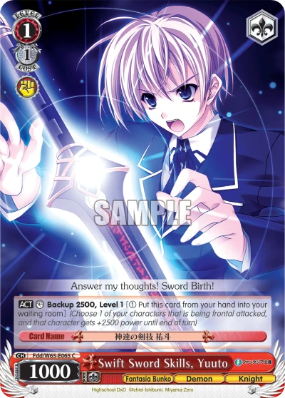 Swift Sword Skills, Yuuto