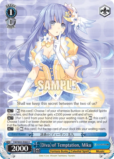 〈Diva〉of Temptation, Miku