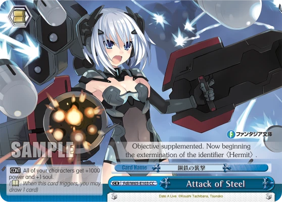 Attack of Steel