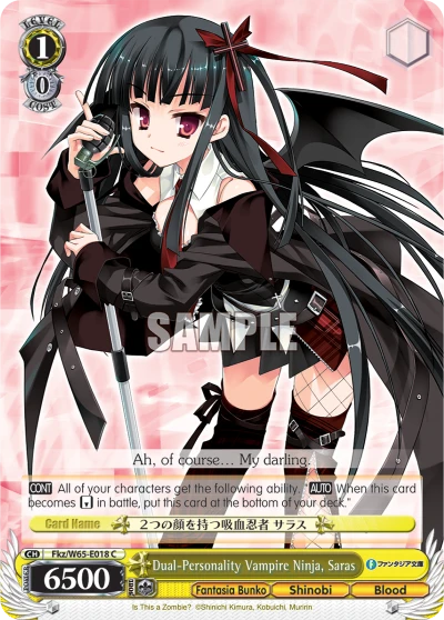 Dual-Personality Vampire Ninja, Saras