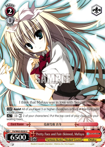Pretty Face and Fair-Skinned, Mafuyu