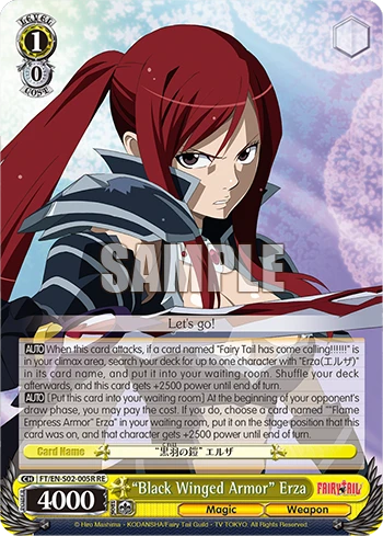 "Black Winged Armor" Erza