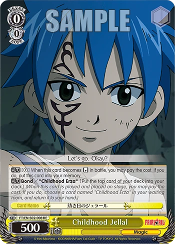 Childhood Jellal