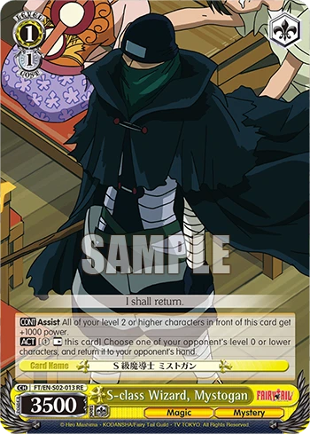 S-class Wizard, Mystogan