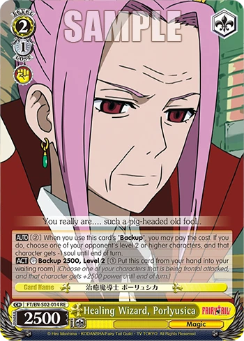 Healing Wizard, Porlyusica