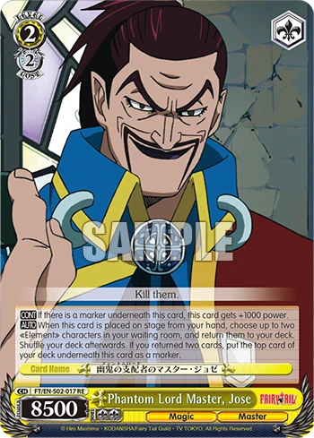 Phantom Lord Master, Jose