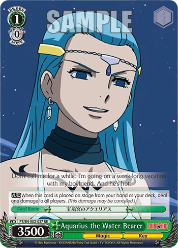 Aquarius the Water Bearer