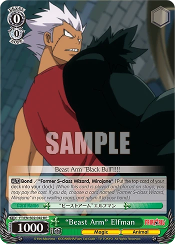 "Beast Arm" Elfman