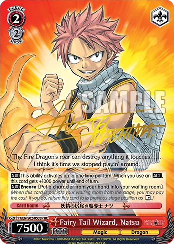 Fairy Tail Wizard, Natsu