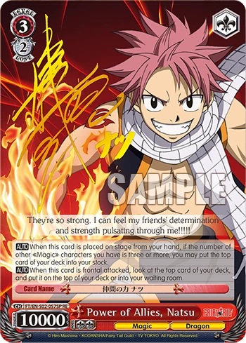 Power of Allies, Natsu