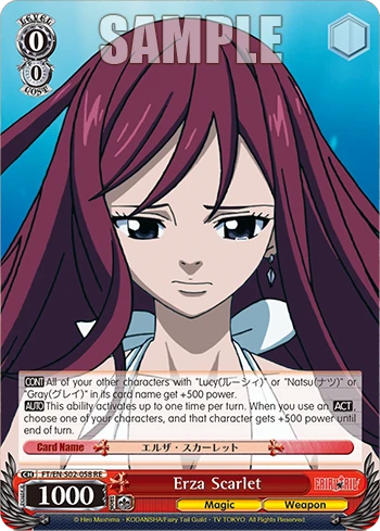 Erza Scarlet