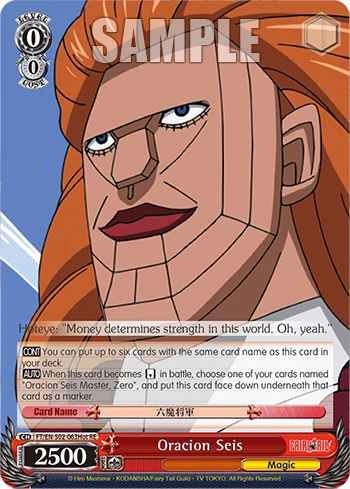 Oracion Seis