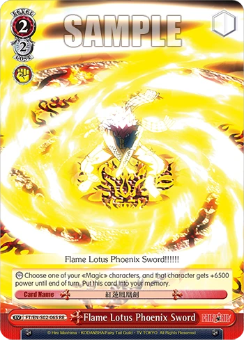 Flame Lotus Phoenix Sword