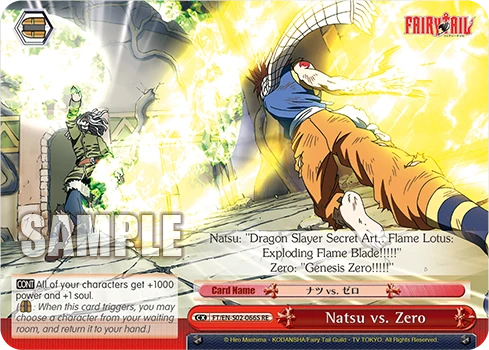 Natsu vs. Zero