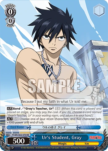 Ur's Student, Gray