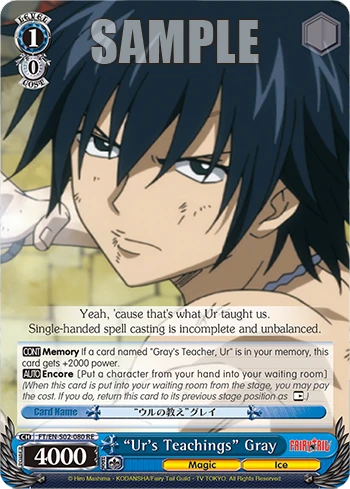 "Ur's Teachings" Gray
