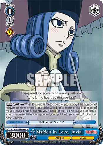 Maiden in Love, Juvia