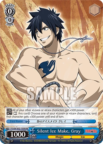 Silent Ice Make, Gray