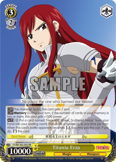 Titania Erza
