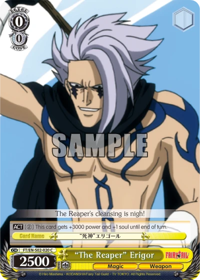 "The Reaper" Erigor