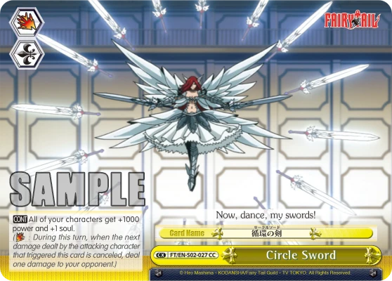 Circle Sword