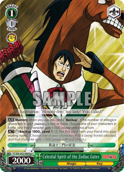 Celestial Spirit of the Zodiac Gates