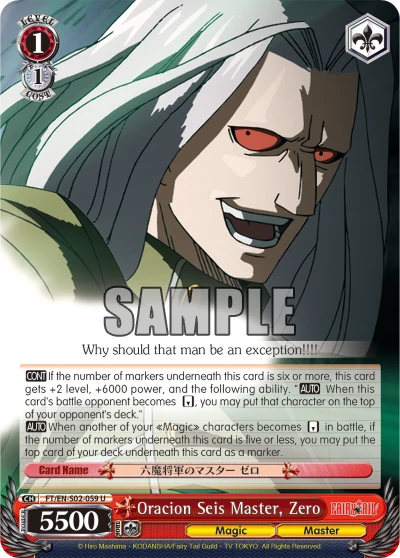 Oracion Seis Master, Zero