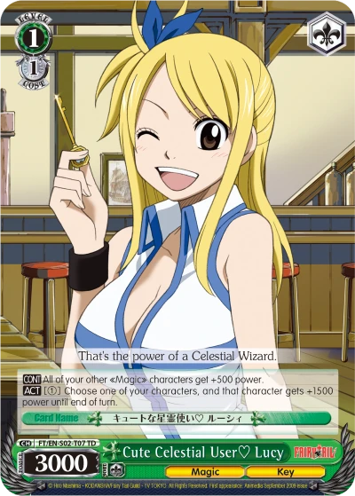 Cute Celestial User? Lucy