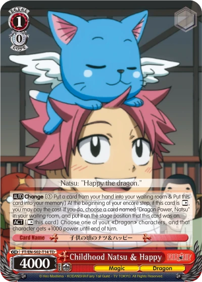 Childhood Natsu & Happy
