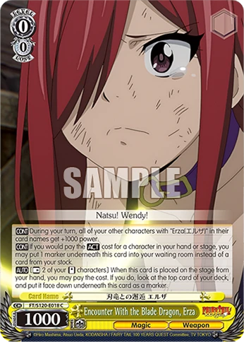 Encounter With the Blade Dragon, Erza