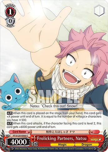 Frolicking Partners, Natsu