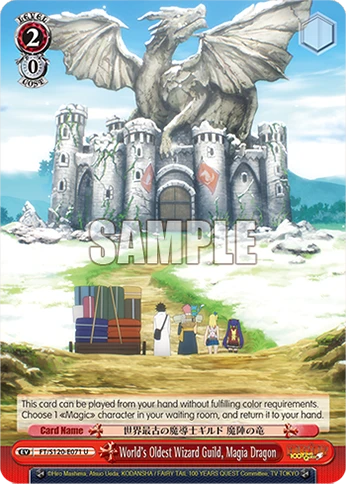 World's Oldest Wizard Guild, Magia Dragon