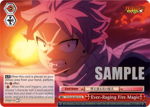 Ever-Raging Fire Magic