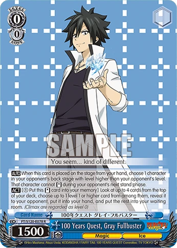 100 Years Quest, Gray Fullbuster