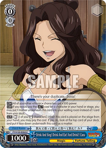 Drink And Sing! Drink And Eat! And Drink!! Cana