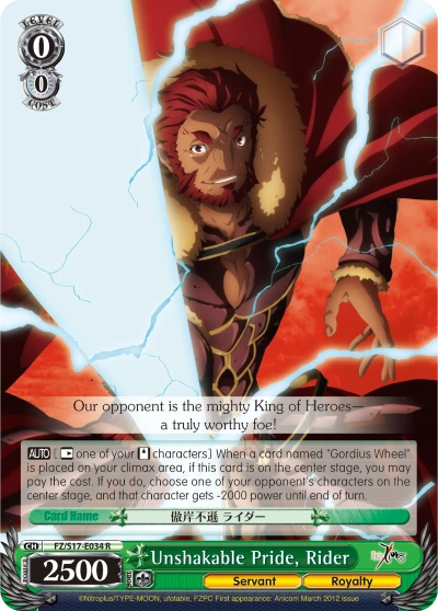 Unshakable Pride, Rider
