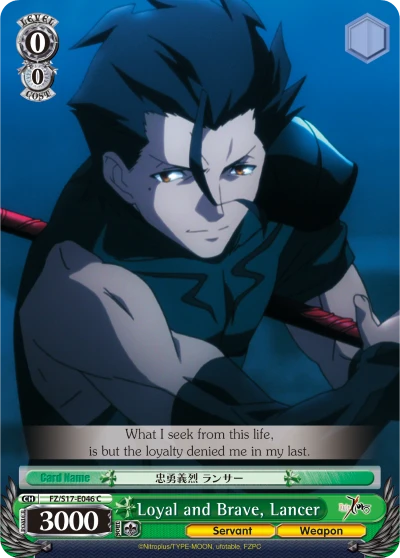Loyal and Brave, Lancer