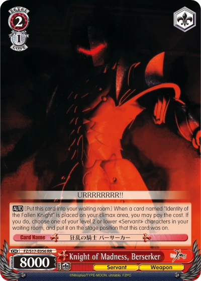 Knight of Madness, Berserker