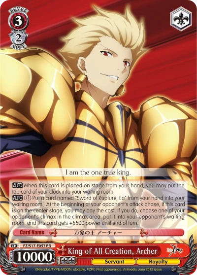 King of All Creation, Archer