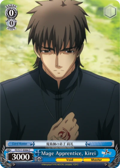 Mage Apprentice, Kirei