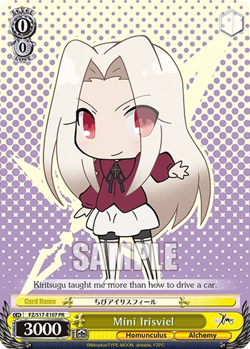 Mini Irisviel