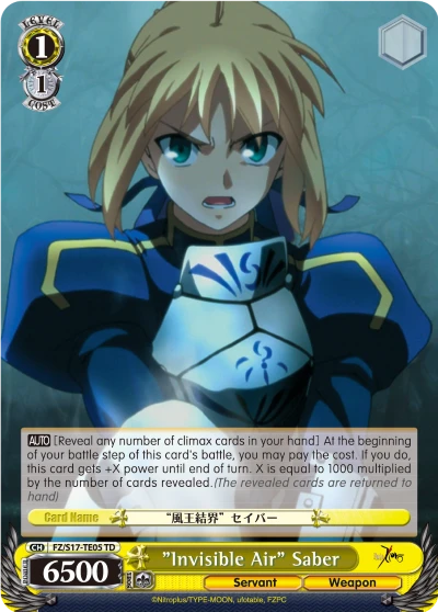"Invisible Air" Saber
