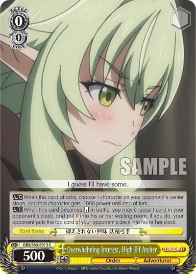 Overwhelming Interest, High Elf Archer