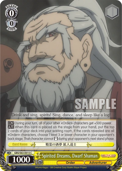 Spirited Dreams, Dwarf Shaman